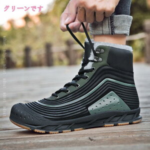 777~OFFN[| Y Xm[u[c EB^[u[c g fB[X Xm[u[c 24.5-28.5cm jp h hu[c ~p fB[X Xm[V[Y AEghAV[Y EB^