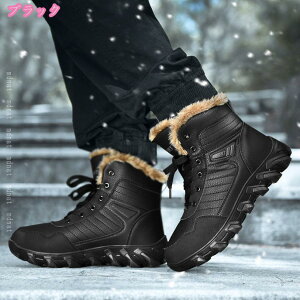 1000�~OFF�N�[�|�� �����Y �u�[�c �h�� �}�E���e���u�[�c �t�B�[���h ���[�N�u�[�c �V���[�g �y�� �a�m�C �o�C�N �u�[�c �����Y �y�� �h�� �h�� �h���C �X�m�[�V���[�Y �V���[�g�u�[�c �X�m�g