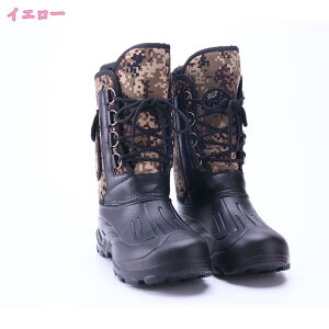 1000�~OFF�N�[�|�� �X�m�[�u�[�c �E�B���^�[�u�[�c �ȌC ��C �����Y �X�m�[�u�[�c �҂ݏグ�u�[�c ���y�� �~�h���u�[�c ����~�� �h�� �J�W���A�� ���N�� �h�� �h�� �ۉ� �g���� �h���΍� ��