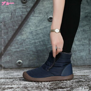 1000~OFFN[| Xm[u[c EB^[u[c ȌC C fB[X Y Xm[u[c nCJbg EC^[V[Y y ~ JWA N h h ۉ ~ g