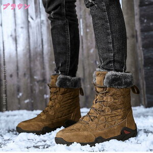 777~OFFN[| Xm[u[c EB^[u[c ȌC C Y fB[X Xm[u[c y ~ JWA N h hu[c ۉ g h h΍ E₷ 