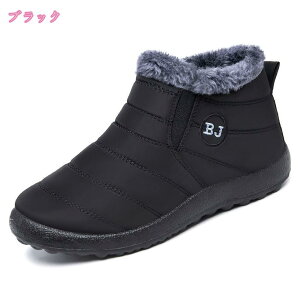 777~OFFN[| Xm[u[c EB^[u[c ȌC C Y fB[X Xm[u[c y ~ JWA N h h ۉ g h΍ E֗ n ʋΒʊw