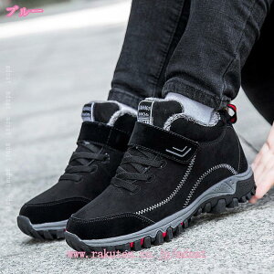 1000�~OFF�N�[�|�� �����Y ���f�B�[�X �u�[�c ���N�� �E�B���^�[�u�[�c �A�E�g�h�A �_�� �ےg �ȌC �h���u�[�c �~�p�u�[�c �g���� �h�� �h���V���b�g�u�[�c �o�C�N �u�[�c �u�[�c ���{�A �n�C