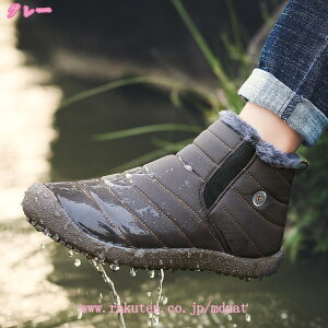 1000~OFFN[| Xm[u[c Y fB[X V[g u[c Xm[V[Y h h h ےg 傫TCY 23.0~29.0cm g N ~pu[cJWA ȌC jp C 