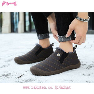 500~OFFN[| Xm[u[c Y fB[X V[g u[c Xm[V[Y h h h ےg 傫TCY 23.0~29.0cm g N ~pu[cJWA ȌC jp C 