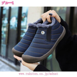 Xm[u[c Y fB[X V[g u[c Xm[V[Y h h h ےg 傫TCY 23.0~29.0cm g N ~pu[cJWA ȌC jp C ~ ʋ ʊw 