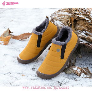 500~OFFN[| Xm[u[c Y fB[X V[g u[c Xm[V[Y h h h ےg 傫TCY 23.0~29.0cm g N ~pu[cJWA ȌC jp C 