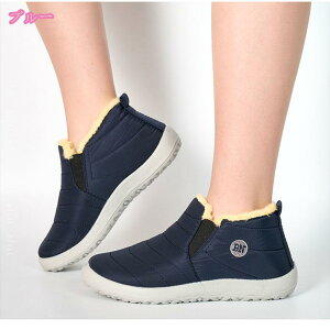 Xm[u[cY fB[X Xm[V[Y C22.5-28.5cm h h h EB^[u[c g AEghAV[Y ~p hC TChSA hV[Y ~C [gXb| 