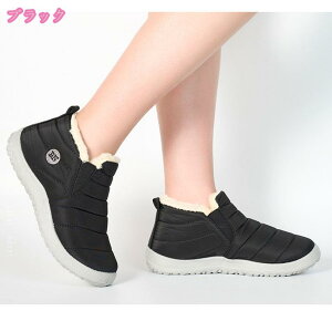 Xm[u[cY fB[X Xm[V[Y C22.5-28.5cm h h h EB^[u[c g AEghAV[Y ~p hC TChSA hV[Y ~C [gXb| 