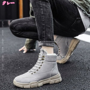 V[gu[c Y Xj[J[ EC^[u[c Y Xm[u[c oRC nCJbg ҂ݏグ u[c h h h N ۉ AEghA ȌC [Nu[c Xm[V[Y g