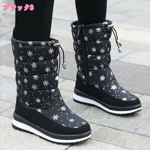 1000~OFFN[| u[c fB[X Xm[u[c XL[u[c Ou[c ~ C C hh X|[cu[c Xm[V[Y  y ʋ ʊwp ᕿ Xm[u[c XL[