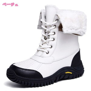 1000~OFFN[| fB[X Xm[u[c V[gu[c Ou[c nCJbg {At h  AEghA N ȌC h h hC Xm[V[Y ~C C Snow Boots nCJ