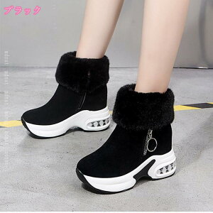 1000~OFFN[| u[c fB[X ؍ Xj[J[ C\[ nCJbg u[c TChWbv r gAbv Xm[u[c [gu[c {A t@[ ӂӂ V[gu[