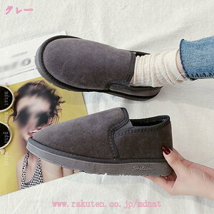 1000~OFFN[| Rbgu[c fB[X Y Xm[u[c C nCJbg y XG[h 2cmq[ ~p N EhgD V[gu[c u[c XL[ Xb| i 