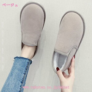 1000~OFFN[| Rbgu[c fB[X Y Xm[u[c C nCJbg y XG[h 2cmq[ ~p N EhgD V[gu[c u[c XL[ Xb| i 