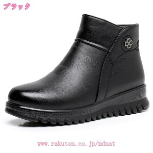 1000~OFFN[| VjAV[gu[c fB[X {A Wbp[ ғ~pC NXm[u[c C h g ~ ɂ Xm[u[c WbvbN t@Xi[  