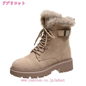 [gu[c fB[X t@[t ҂ݏグ Wbp[ V[g Xm[u[c C  g ~ ۉ h ̓  {A  hC V[gu[c ~