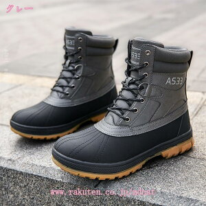 Xm[u[c Y Sh hC {A g EB^[u[c ~ Xm[V[Y ~ Lv ނ 24.5-29cm Xm[u[c Y fB[X Xm[V[Y h  ~p g
