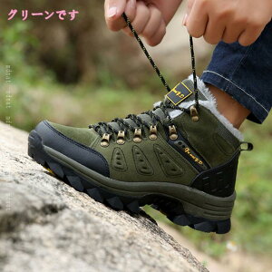 1000~OFFN[| gbLOV[Y hCc̝Eh oRC h Xj[J[ Y fB[X C V[Y oR AEghA  ~ EH[LOV[Y L AEghA