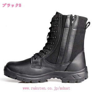 Y ~^[u[c SC C ҂ݏグ {v ܂ی TChWbv t@Xi[ h h@h~ ToQ[ Ռz AEghA  ubN ^NeBJu[c TChW