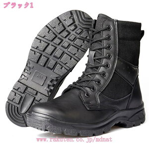 Y ~^[u[c SC C ҂ݏグ {v ܂ی TChWbv t@Xi[ h h@h~ ToQ[ Ռz AEghA  ubN ^NeBJu[c TChW