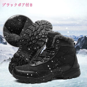 777~OFFN[| YEB^[u[c hgȃXm[ANu[c mXbv AEghA nCLO gbLO Lv Ro V[Y nCLOV[Y EH[LO