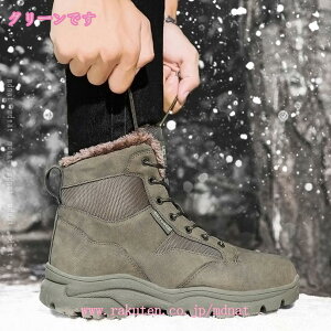 1000~OFFN[| ~pXm[u[c Y fB[X h nCLOu[c AEghA Rbgu[c ϖ K ~ gbLOV[Y oR C Y fB[X oRV