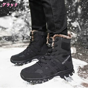 1000~OFFN[| Y fB[X ~pXm[u[c hgEH[LOnCLȎ̌C ϖՐmXbvy Xm[u[c Y fB[X Xm[V[Y h  ~