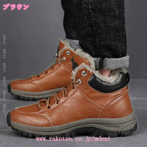 oRC Xm[u[c ~pAEghAu[c N h ɂ ~pu[ci24.5-28.0cmj Xm[u[c Y Xm[V[Y hC nCJbg gbLOV[Y AEghA nC