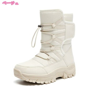 1000~OFFN[| Xm[u[c fB[X Xm[V[Y {A hu[c Cu[c EC^[u[c h Ȃ 傫TCY ubN  nCJbg C  ۉ 