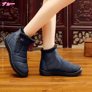 777~OFFN[| Xm[u[c fB[X Ȃ [gu[c Ou[c V[gC 2way Xm[V[Y ~C h 傫TCY g  h ɂȂ ₷  