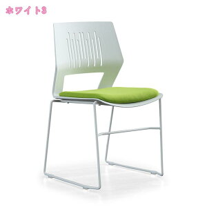 �X�^�b�L���O�`�F�A�[ 4�r�Z�b�g �ςݏd�ˉ\ �_�C�j���O�`�F�A�[ �~�[�e�B���O�`�F�A�[ �X�^�b�L���O�`�F�A ��c�p�֎q �����֎q ��c �֎q mdnat