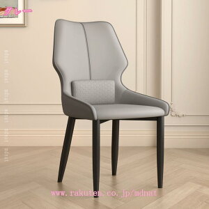 �_�C�j���O�`�F�A PU���U�[ ������� �֎q �`�F�A �C�X �k�� �H��֎q �ҍ��� �ݑ�[�N ���r���O �_�C�j���O �J�t�F �f�X�N�`�F�A ���� mdnat