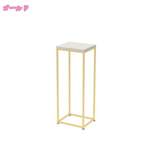 �t�����[�X�^���h �v�����^�[�X�^���h �r�t�� �ؐ� �p�C���� �� W30cm D25cm H60/80/100cm �V�F���t �v�����^�[���b�N �t�����[���b�N �T�C�h�e�[�u�� ����I �ԑ� �~�j�e�[�u�� �A���R�[���X�^��