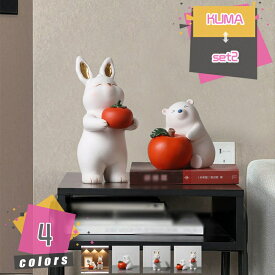 うさぎの置物 ウサギ ラビット 兎 オーナメント クラフト オブジェ インテリア 置物 樹脂 マスコット ミニマリスト ディスプレイ ベッドルーム 玄関 モノクロ スタイリッシュ オーナメント かわいい ウサギ 飾り 開運グッズ 祈願 mdnat