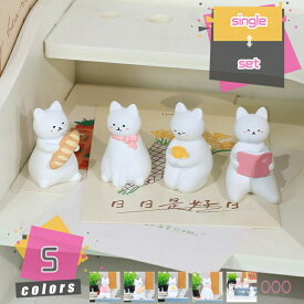 かわいい猫ちゃんの像 樹脂 置物 北欧 クラフト お茶 猫好き 撮影道具 北欧雑貨 猫好き オブジェ 白猫 フィギュア 可愛い マイクロ風景 装飾品 レジン製 猫のおもちゃ ケーキ飾り 新年飾り クリスマス飾り mdnat