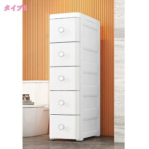 500�~OFF�N�[�|�� ��20cm25cm37cm �L�b�`���`�F�X�g �N���A �L�b�`�����[ �������[ �����o�� �^���X ���Ԏ��[ �H�i ���r���O���[ �䏊�p�i �䏊���[ �L���X�^�[�� ���[�P�[�X �v���X�`�b�N���[ 