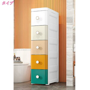 1000�~OFF�N�[�|�� ��20cm25cm37cm �L�b�`���`�F�X�g �N���A �L�b�`�����[ �������[ �����o�� �^���X ���Ԏ��[ �H�i ���r���O���[ �䏊�p�i �䏊���[ �L���X�^�[�� ���[�P�[�X �v���X�`�b�N���[