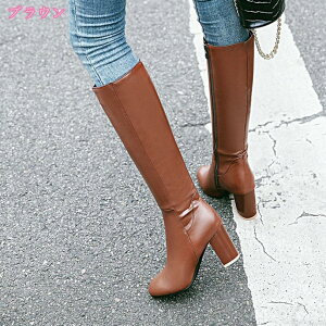 1000�~OFF�N�[�|�� �����O�u�[�c ���f�B�[�X ������ �傫���T�C�Y �ӂ���͂� �u�[�c �����₷�� �n�C�q�[�� �G���W�j�A�u�[�c �����O�� ���F �H�~ �W���b�L�[�u�[�c ���q�[�� �X�N�G�A�g�D 