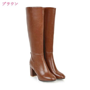 1000�~OFF�N�[�|�� �����O�u�[�c ���f�B�[�X ������ �傫���T�C�Y �ӂ���͂� �u�[�c �����₷�� �n�C�q�[�� �G���W�j�A�u�[�c �����O�� ���F �H�~ �W���b�L�[�u�[�c ���q�[�� �X�N�G�A�g�D 