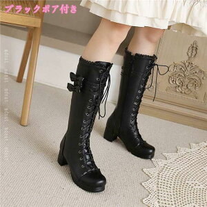 1000~OFFN[| Ou[c łV[Y ̎q RXvC [^  ҂ݏグ TChWbv [q[ fB[X WbL[u[c  ߑ p[eB[ i 