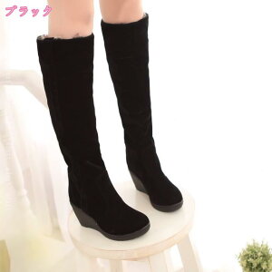 777~OFFN[| ܂ 3way Ou[c [gu[c Xm[u[c t@[u[c fB[X q[ 8cm  j[nCu[c EFbW\[  킢 ӂӂ EB^[u