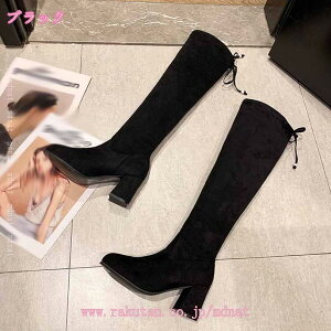 500~OFFN[| O u[c Xgb` j[nCu[c r Ou[c  lC fB[X XG[h TCnCu[c `L[q[  u[c  _炩 gUP 