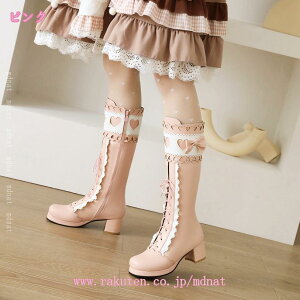 777~OFFN[| Ou[c fB[X RXvV[Y  V[Y t@Xi[ ҂ݏグ 킢 ۃgE [q[ XK[ i אgu[c K[Y [XAbv q