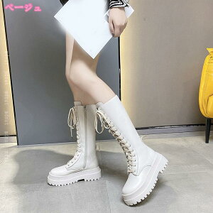 1000�~OFF�N�[�|�� �u�[�c ���f�B�[�X �����O�u�[�c ���� �B���u�[�c �҂ݏグ�u�[�c �J�W���A���V���[�Y �����₷�� ���r ������� ���[�X�A�b�v�u�[�c ���� �҂ݏグ�u�[�c ���f�B�[�X ��