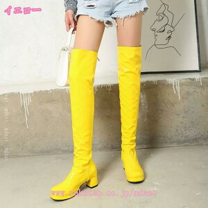 1000�~OFF�N�[�|�� �j�[�n�C�u�[�c ���q�[�� �傫���T�C�Y �ӂ���͂� ������� �u�[�c �����O�u�[�c ���f�B�[�X ���Ȃ� �u�[�c ������ ������� �u�[�c �傫�� ������ �����O �u�[�c �j�[�n