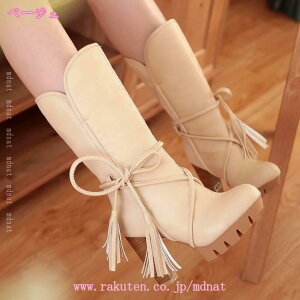 1000~OFFN[| nCq[u[c fB[X 2way ܂Ԃ Ou[c C V[gu[c nCq[ q[ u[c N {Au[c  H~ r ANu[c ؂