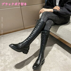 777~OFFN[| fB[X Ou[c ҂ݏグu[c [XAbv O WbvAbv PU U[ ₷ 傫TCY H~ C j[nCu[c   nT҂ݏグ