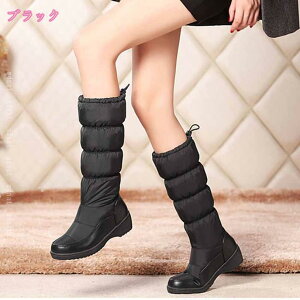 1000~OFFN[| Xm[u[cV[gu[c fB[X u[c [gu[c /ubN {A p ZC V[Y [q[ Ήh ۉ22.5- 24.5cm h [gu[c nC