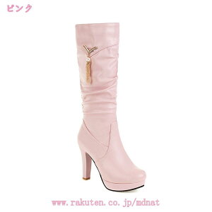 1000�~OFF�N�[�|�� ���f�B�[�X �j�[�n�C�u�[�c �҂ݏグ �����O�u�[�c �T�C�n�C�u�[�c �� �s���q�[�� �傫���T�C�Y ������� �_�炩�� �H�~ ����~�� ���r �h�� �ۉ� �h�� �����₷���X�g���b